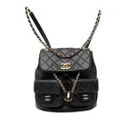 CHANEL Triple COCO Mark Matelassé Chain Backpack | Luxury Daypack