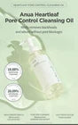 Anua Heartleaf Pore Control Cleansing Oil 200ml (6.76 fl oz) | Deep Cleansing Makeup Remover for All Skin Types